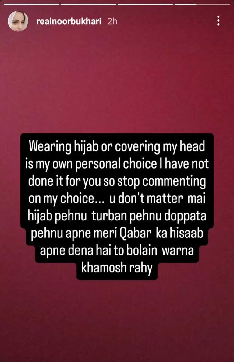 Noor Bukhari Instagram Story