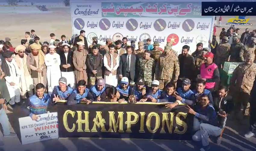 North Waziristan hosts KP T20 Cricket Champions League