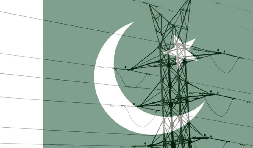 Summary of key points on Pakistan’s energy sector reforms