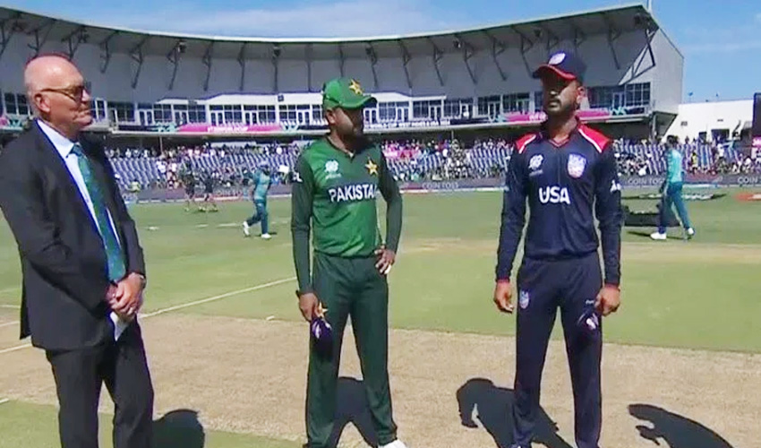 PAK vs USA USA opt to bowl first against Pakistan in T20 World Cup opener