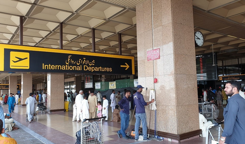 Pakistan Enforces New Airport Guidelines to Prevent Monkeypox Spread