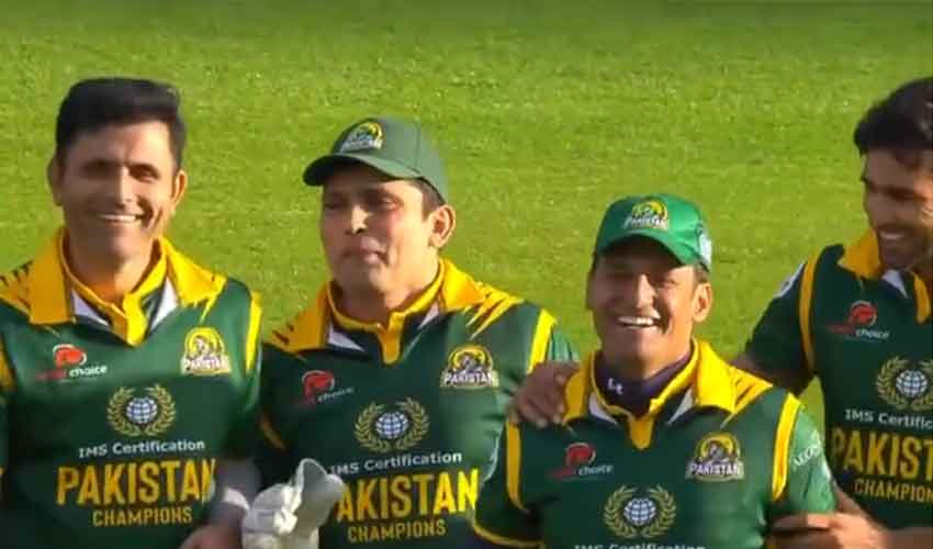 Pakistan dominate England by 79 runs in legends championship