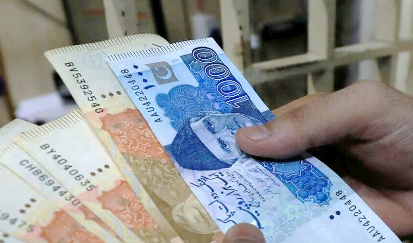 PKR closing exchange rate today against USD, EUR, GBP, AED, SAR