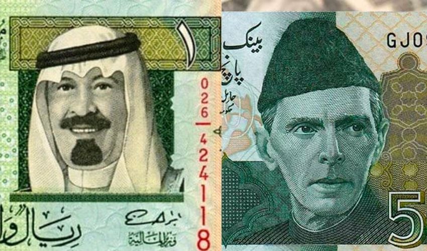 Saudi Riyal to PKR latest exchange rate today