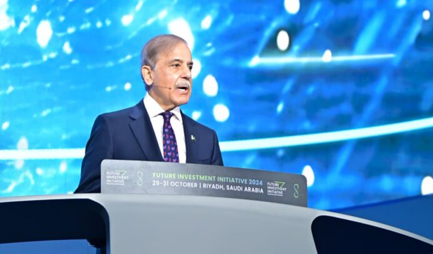 PM Shehbaz Saudi Arabia