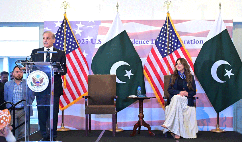 PM Shehbaz praises Trump’s role in facilitating ceasefire with India