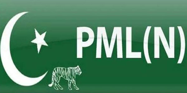 PML-N lawmaker arrested from Multan