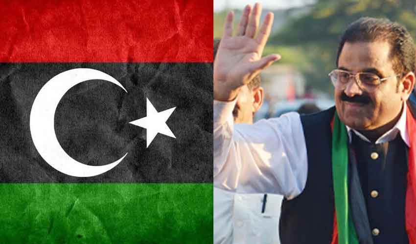PPP finalises Chaudhry Yasin as AJK PM; no-confidence move likely in 2 days