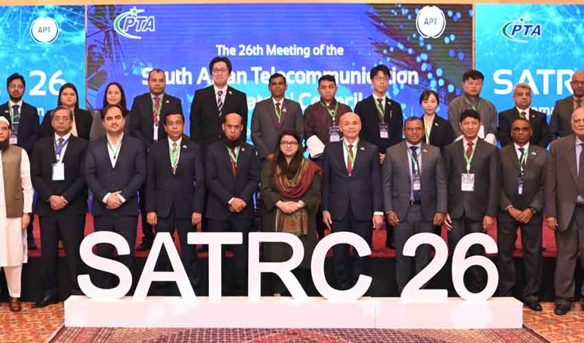 Pakistan to introduce 5G, satellite internet soon: IT minister