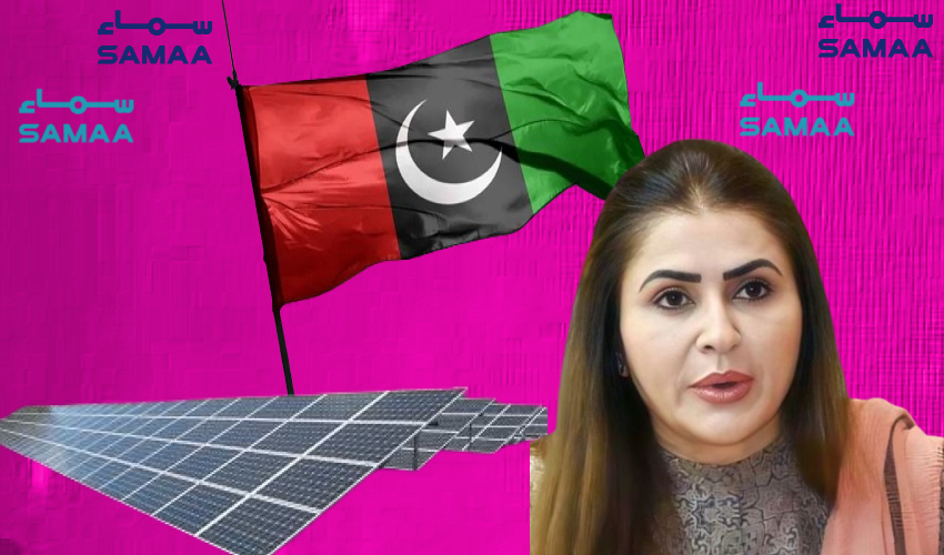 PPP denounces 18% tax on solar panels