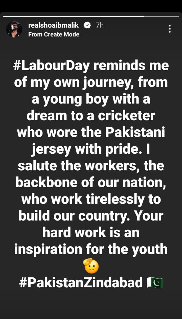 Shoaib Malik Instagram Story