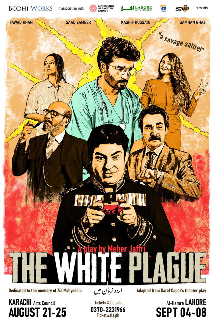 the white plague poster