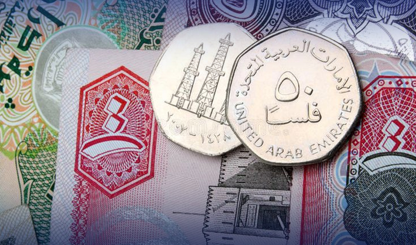 AED To PKR Dirham Rate In Pakistan Today 30 October 2023 Latest Rates