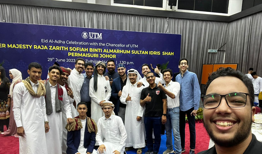 UTM1