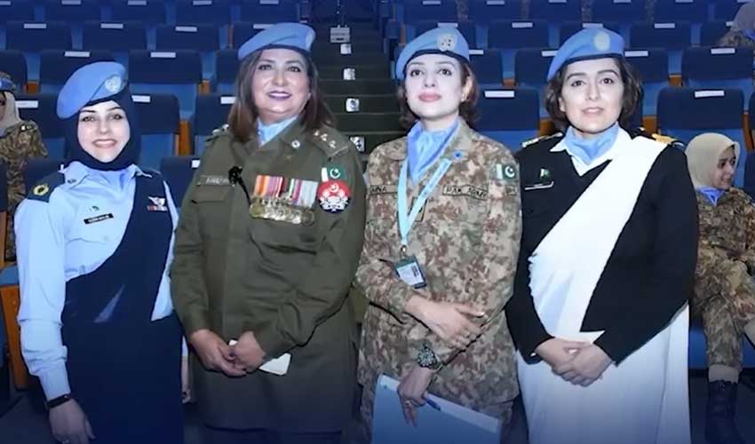 Pakistani Women Peacekeepers Making Strides in UN Missions | UN ...