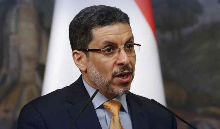 PM of Yemen's internationally recognised government resigns